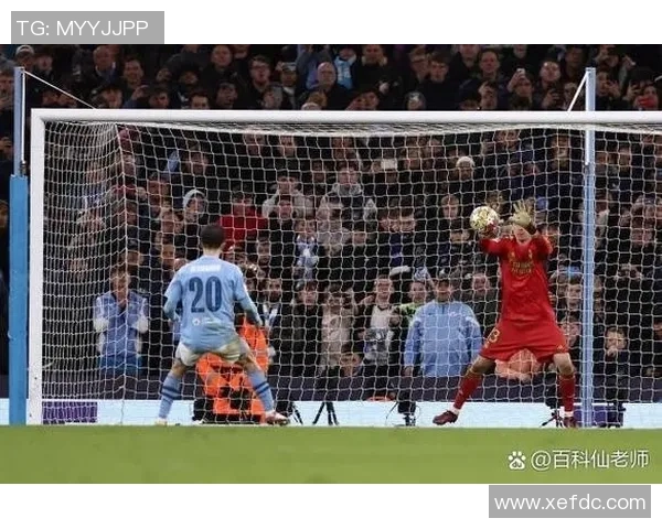 欧冠激战：皇马狂胜曼联4-0全场数据解析引发热议
