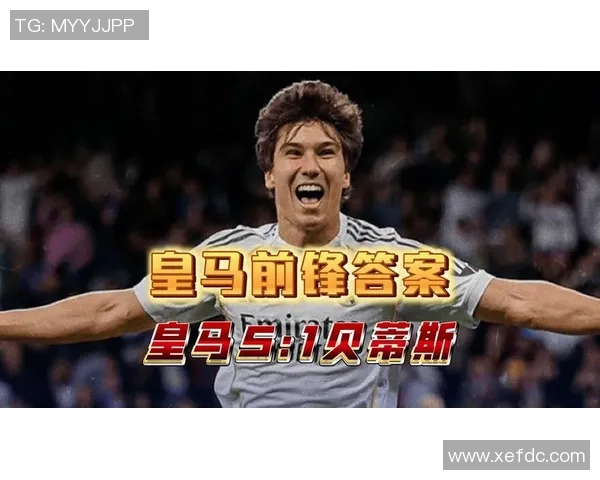 中超精彩对决拜仁狂胜皇马五球帽子戏法引爆全场