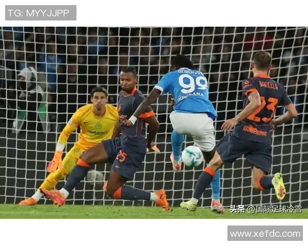 西甲劲旅阿森纳逆袭国米4-0决胜时刻引发全场狂欢