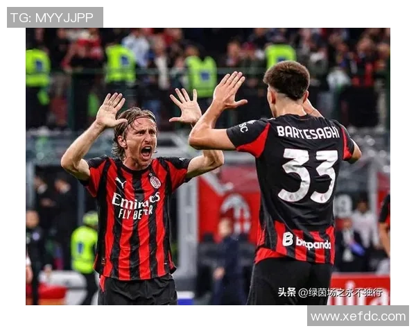欧冠精彩对决AC米兰大胜莱比锡神扑瞬间引领战术胜利解析