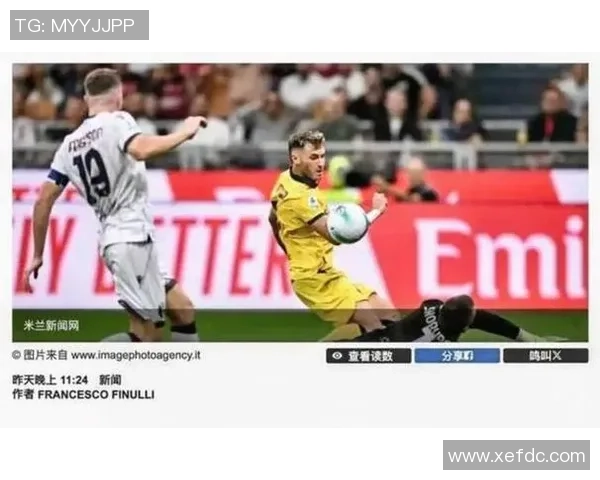 西甲激战国米与波尔图战成平局补时进球引发争议判罚全场沸腾